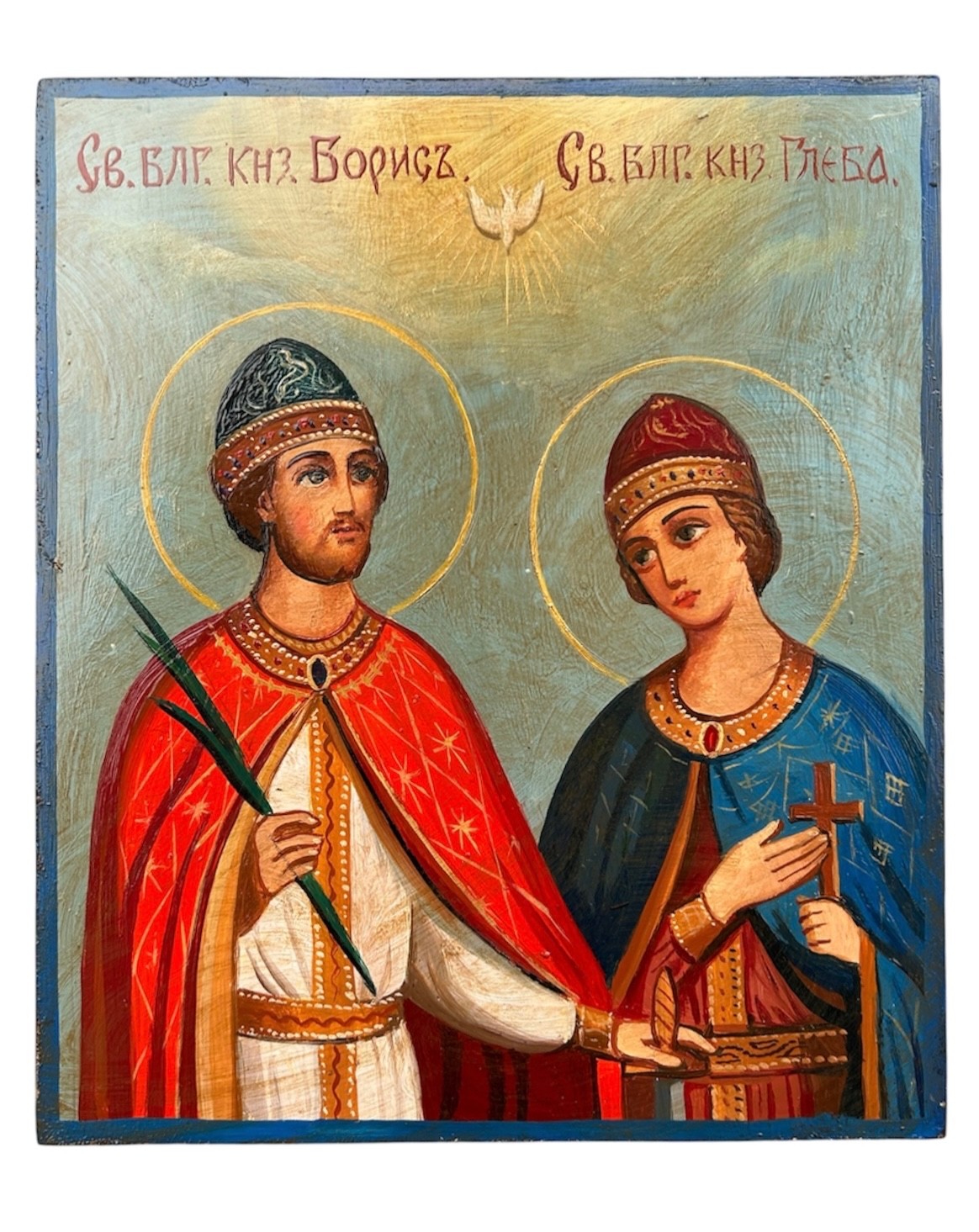 Icon of Boris and Gleb