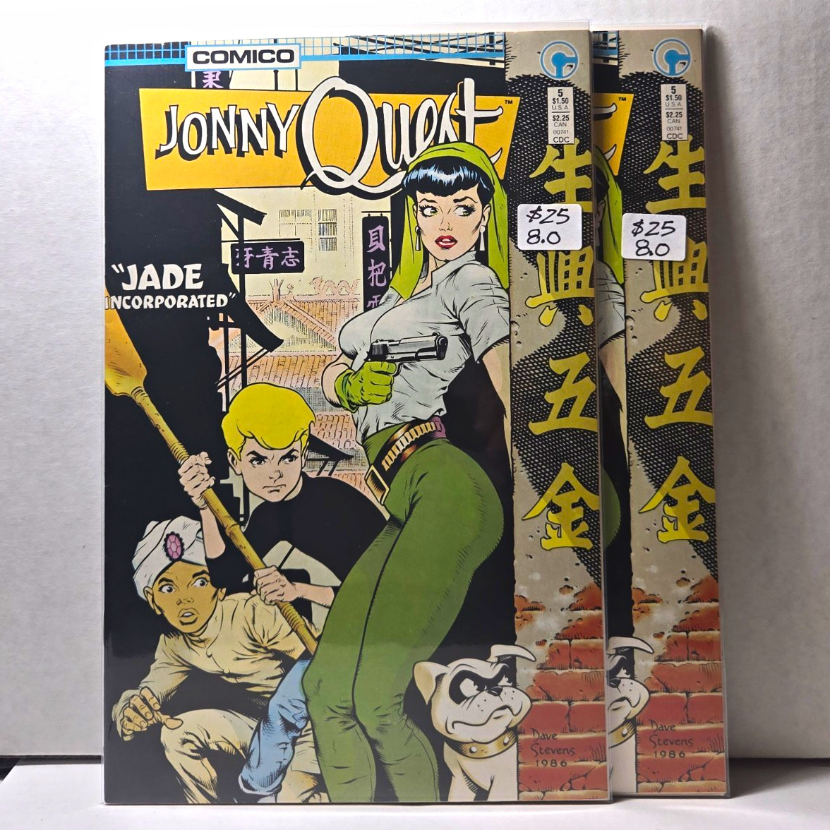 Jonny Quest 5 VF/8.0 Dave Stevens