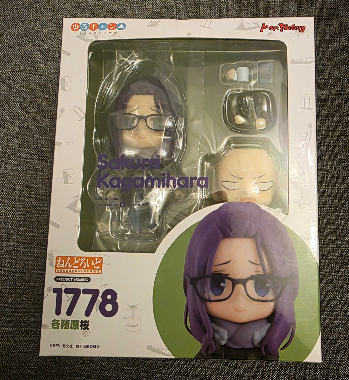 Max Factory Nendoroid 1778 Sakura Kagamihara Yuru Camp Figure PVC ABS