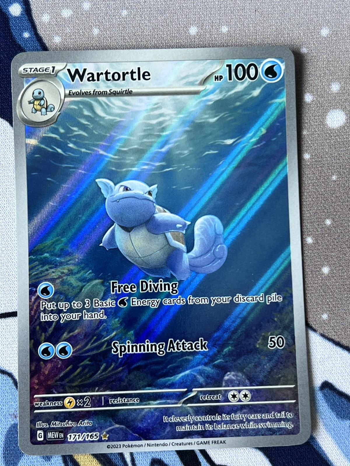 Pokémon TCG Wartortle 171/165 151 Illustration Rare Holo Near Mint