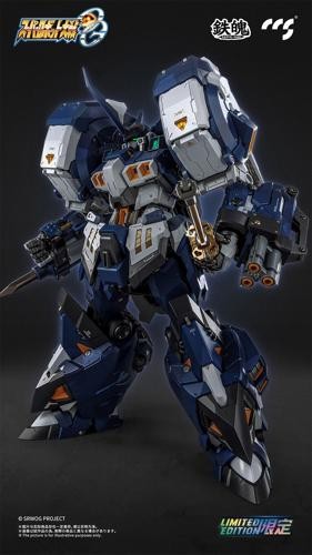 Japan CCSTOYS MORTAL MIND Super Robot Wars OG Alten Eisen Nacht Complete Japan CCSTOYS MORTAL MIND Super Robot Wars OG Alten Eisen Nacht Complete