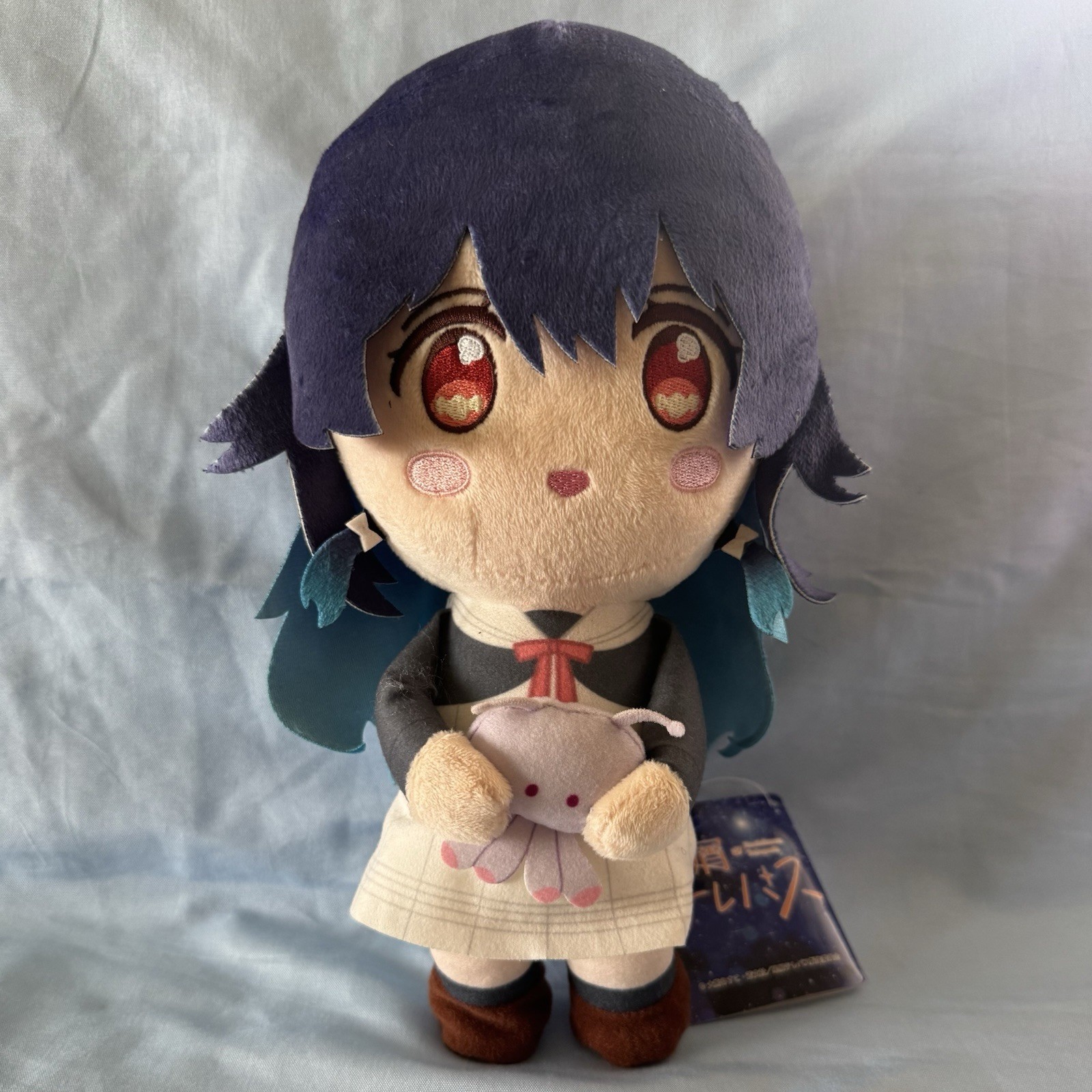 Stardust Telepath Umika Konohoshi Anime Plush