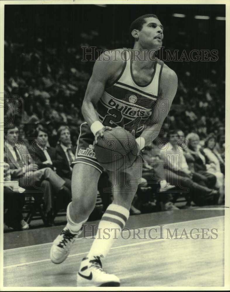 1986 Press Photo Jeff Malone of Washington Bullets - lrs10245