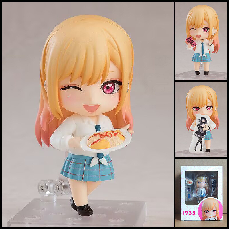 Nendoroid #1935 My Dress-Up Darling Marin Kitagawa Q. PVC Action Figure Toys