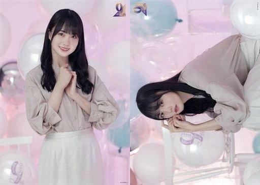 Nogizaka46 Kakki Haruka A3 Poster 2pcs 9th Birthday Live Japan Used Japan