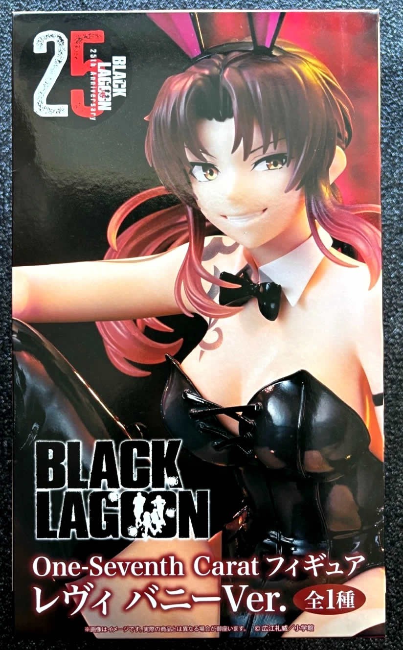 Revy (Bunny Ver.) One-Seventh Carat Black Lagoon Figure - System Service