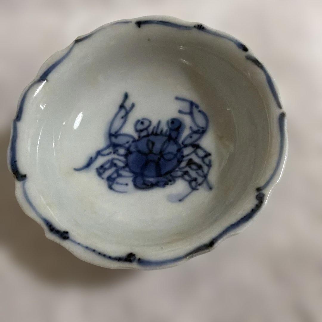 Suda Seika Kutaniyaki Crab Pattern Small Plates Set 5, Handpainted, Vintage