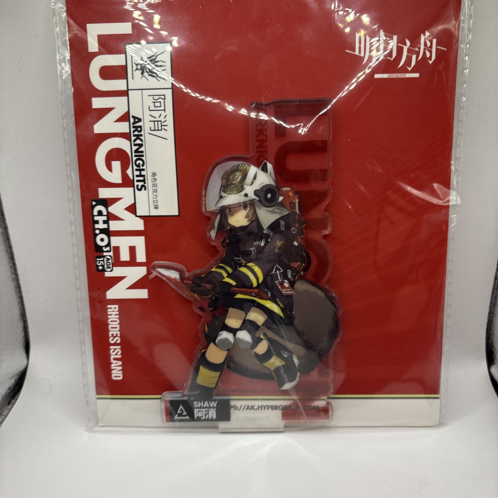 Lungmen Rhodes Island Arknights - Shaw Stand Up Figure Lungmen Rhodes Island Arknights - Shaw Stand Up Figure