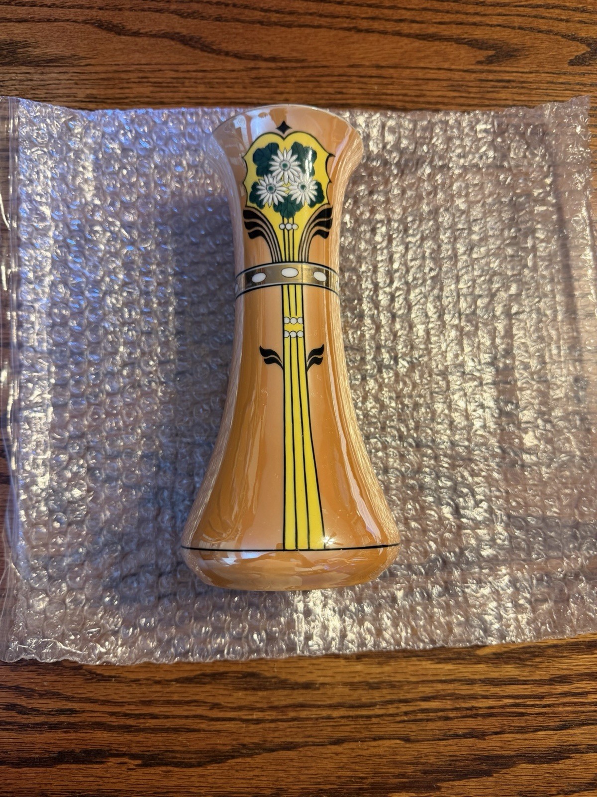 RARE Vintage Japanese Made Art Deco Lusterware  Vase