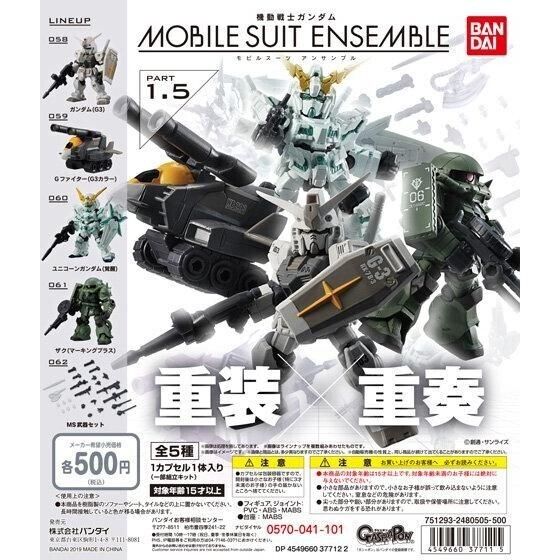 Gundam Ensemble Figure Vol 1.5 Bandai Model Kit Gashapon Toys set of 5