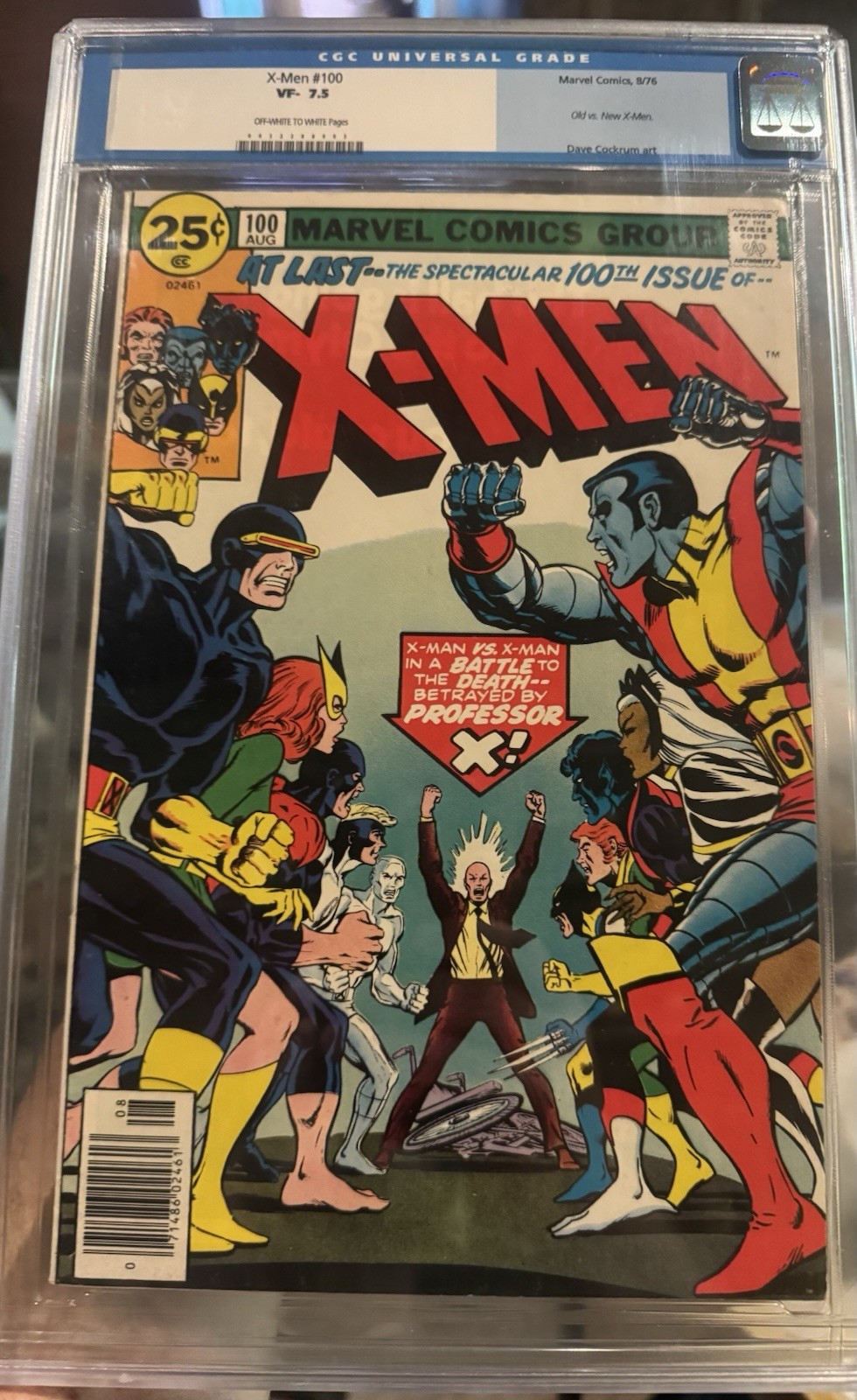 X-Men #100 CGC 7.5 Very Fine Near Mint Off-White to White Pages Marvel Comics