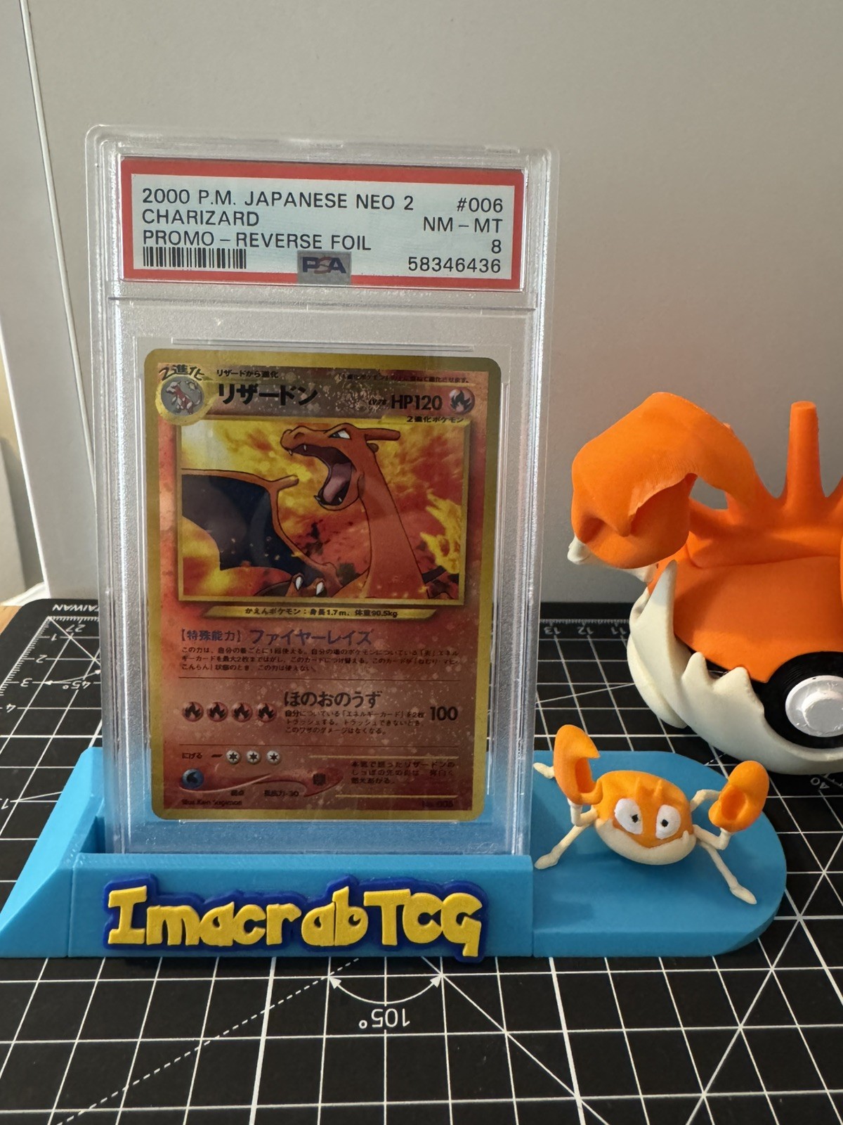 Charizard 2000 POKEMON JAPANESE NEO 2 PROMO REVERSE FOIL #006 PSA 8 double swirl