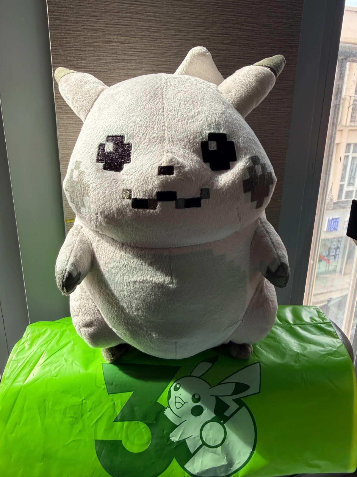 Pikachu Of The Beginning Plush 30th Anniversary Pokemon Red Green New 2026