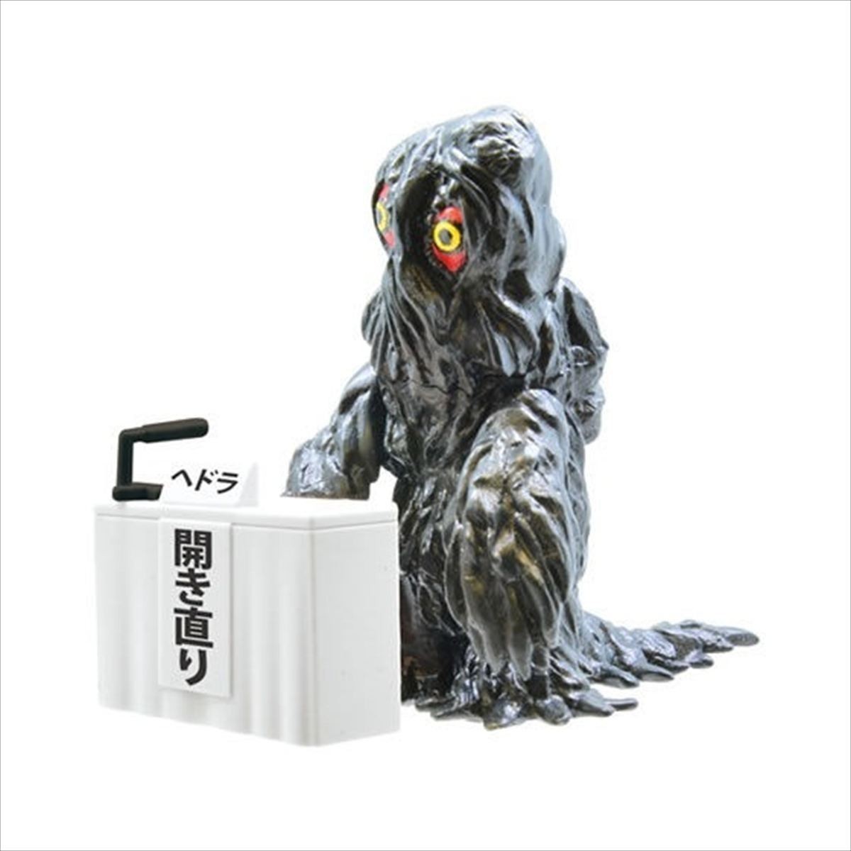 2016 Bandai 2\