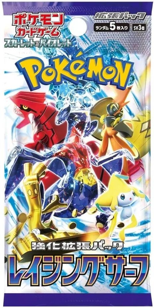 Raging Surf Booster Pack SV3a 0 SV3a: Raging Surf JP Pokemon Japan US SELLER