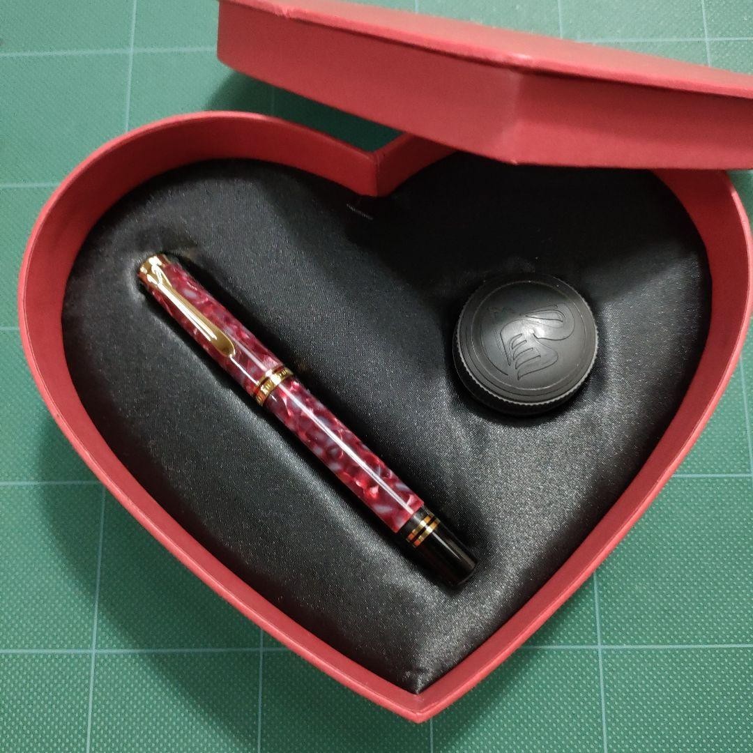 Pelikan Souveran M320 Ruby Red 14C Fountain Pen F Nib Boxed