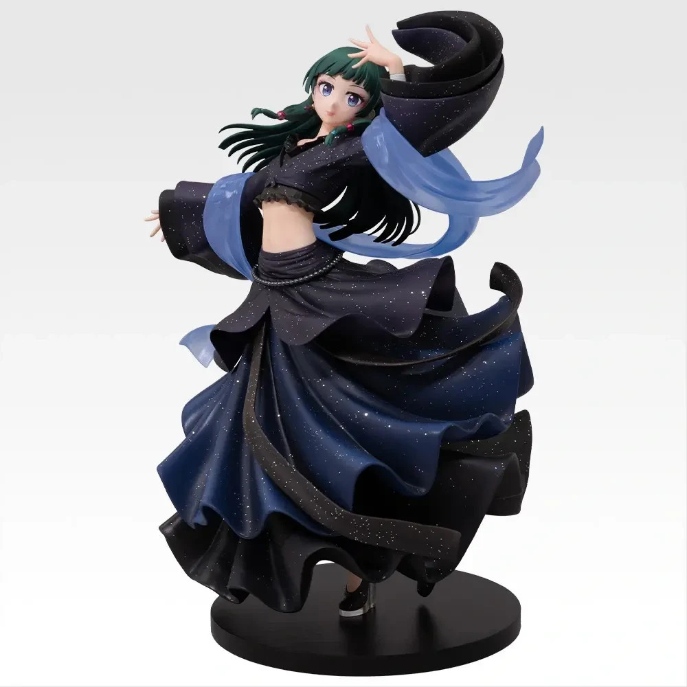 Ichiban Kuji The Apothecary Diaries Maomao Figure Last One Prize PSL #MD590