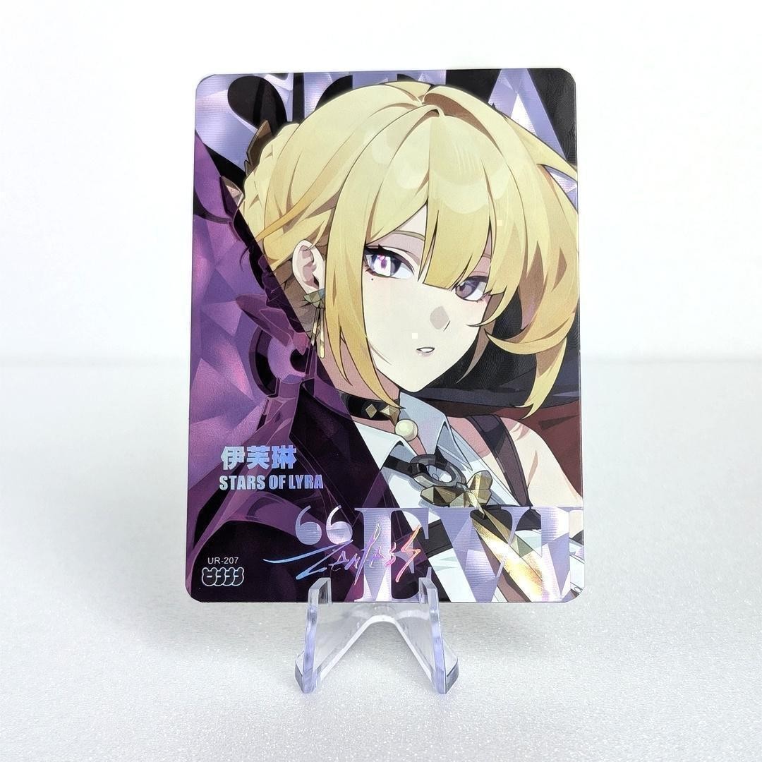 ZenLess Zone Zero UR-207 Evelyn ZZZ Zenless Flash Soul Mid Summer