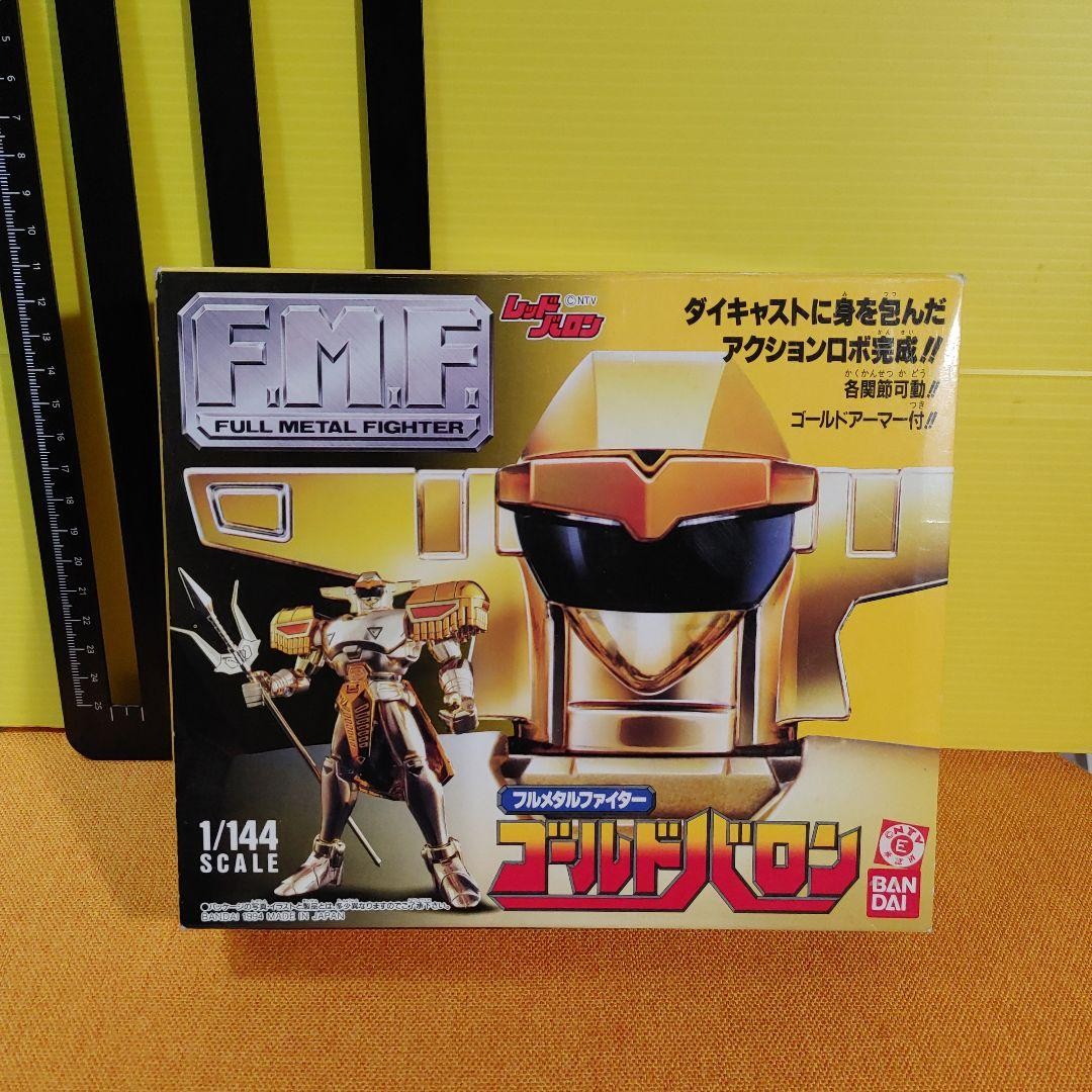 Bandai FMF Gold Baron 1/144 Diecast Figure Collectible 15+