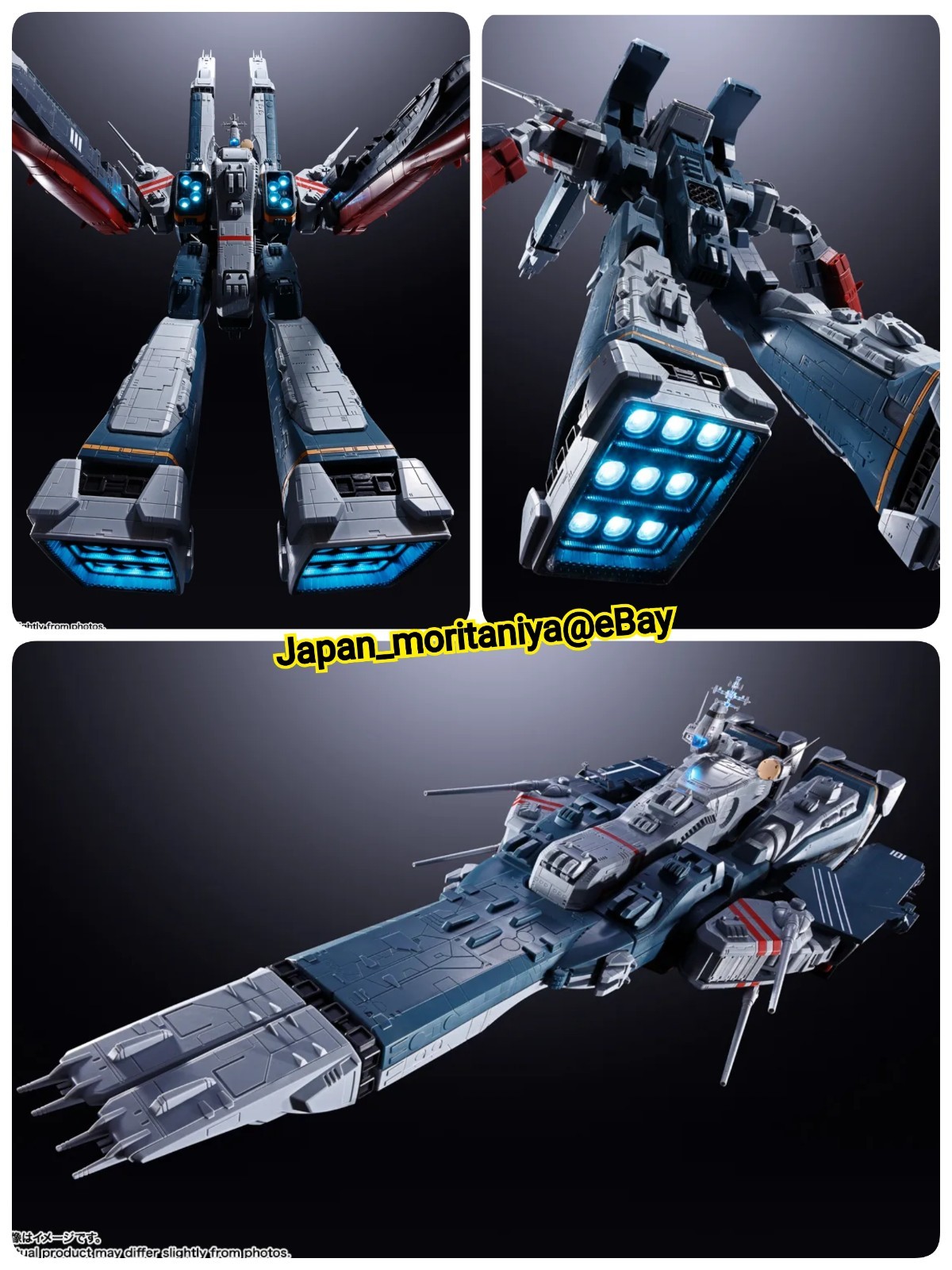 Pre-order: DX Chogokin SDF-1 Macross (The Super Dimension Fortress Macross)