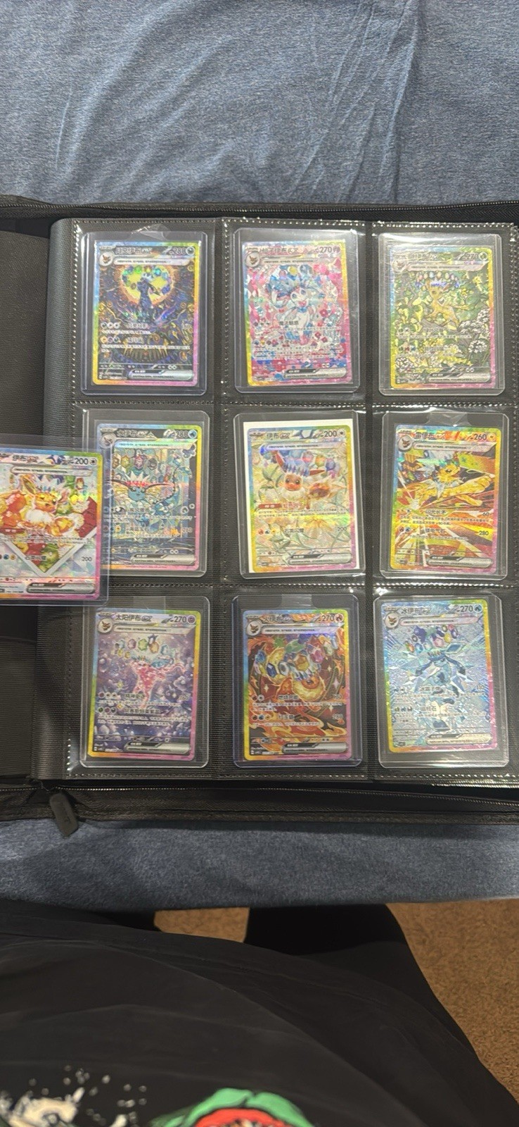 10pcs Pokémon Chinese Terastal Gathering Eevee Evolution SAR Set CSV9.5C-239 NM