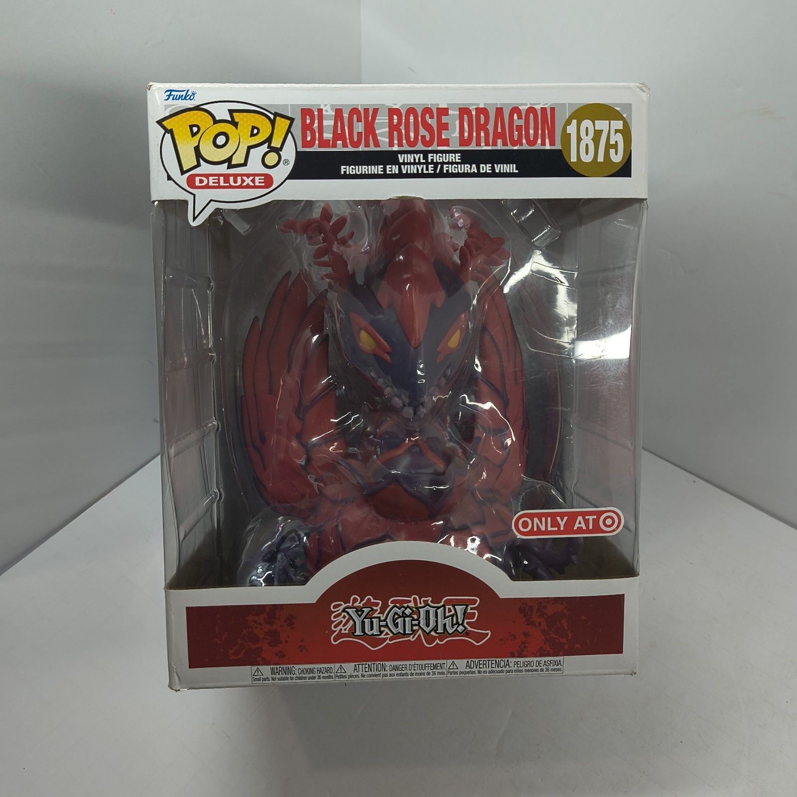 Yu-Gi-Oh Black Rose Dragon #1875 Pop Deluxe Target Exclusive / Protector 