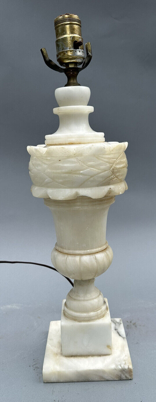 Vintage Antique Marble or Alabaster Carved Table Lamp
