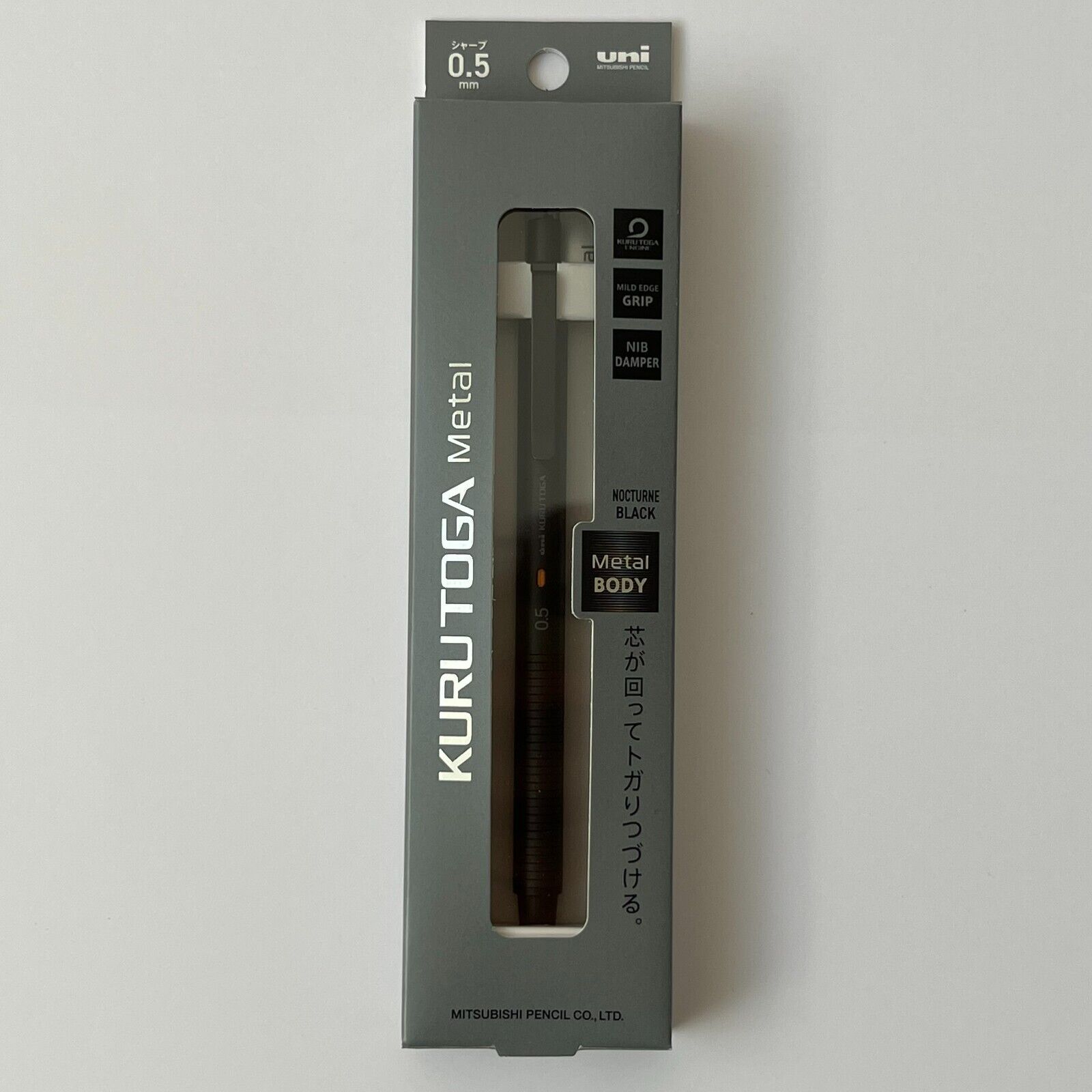 Uni KURU TOGA Mechanical Pencil M5-KH