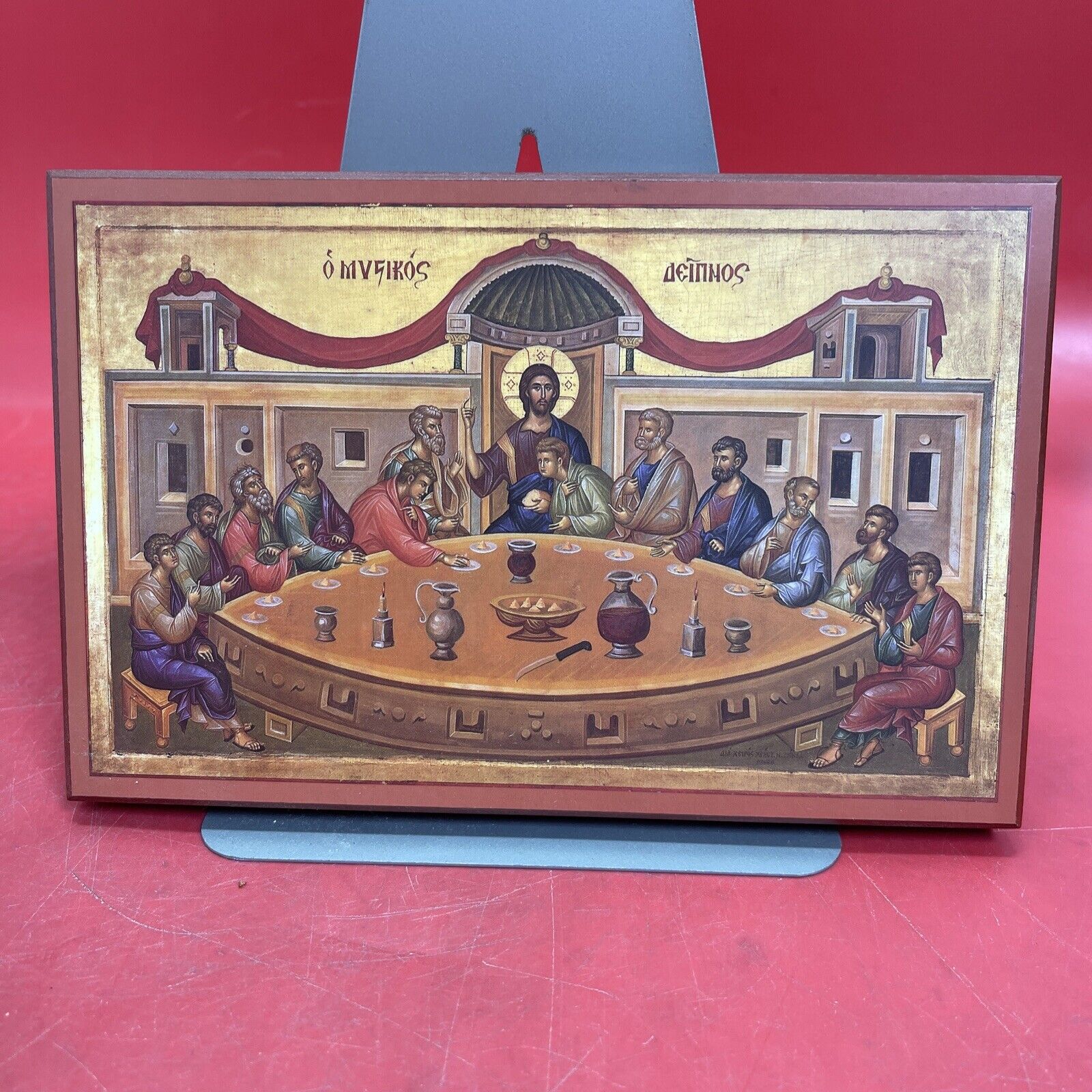 Last Supper Large Greek Goldprint byzantine orthodox icon Wood 8”x5”