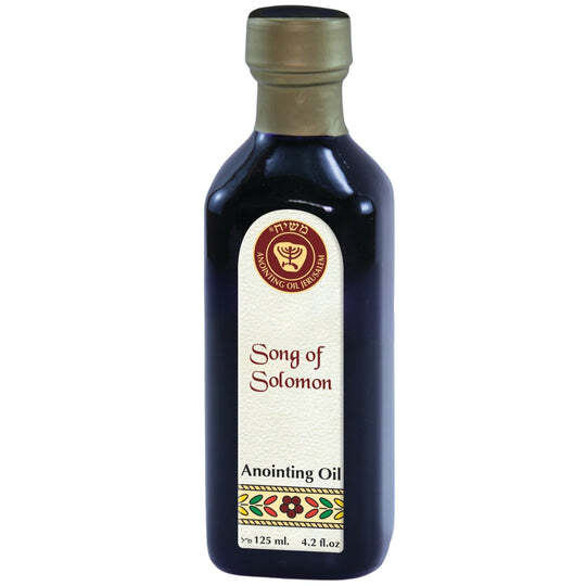 Ein Gedi Song of Solomon Anointing Oil - 125 ml (4.2 fl oz) from Holyland Ein Gedi Song of Solomon Anointing Oil - 125 ml (4.2 fl oz) from Holyland