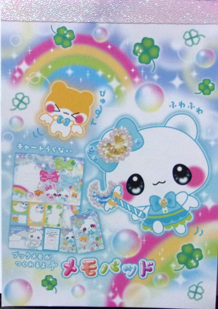 KYOWA Kira Kawaii Animal A6 Large Memo Pad Made in Japan Rabbit Bear