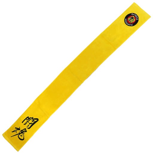 Antonio Inoki 80th Anniversary Fighting Spirit Towel Hanshin Tigers Ver 1