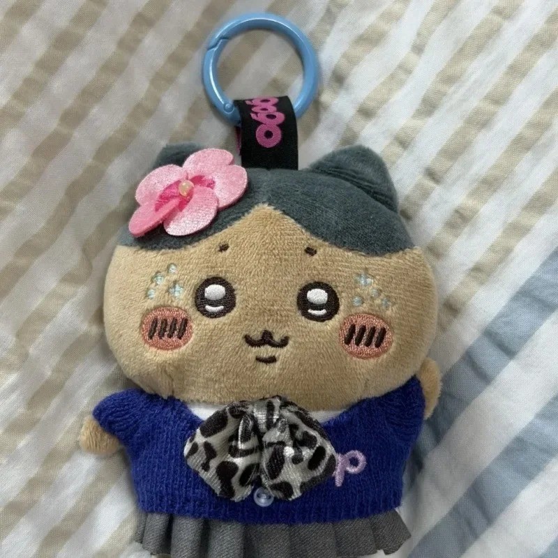 Brown Leopard 9090 Chiikawa Usagi Hachiware Momonga Plush Doll Mascot Pendant