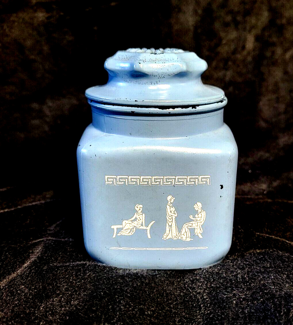 Blue Vtg. 2000's Square Glass Jar