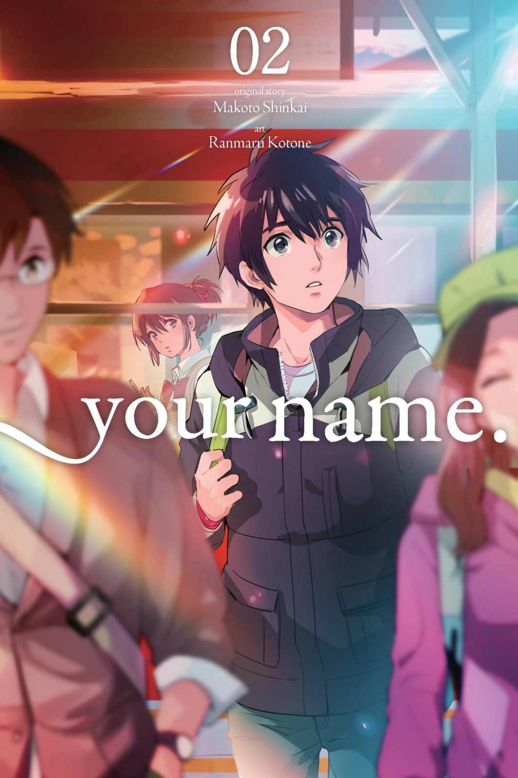 your name., Vol. 2 (manga) (Volume 2) (your name. (manga), 2)