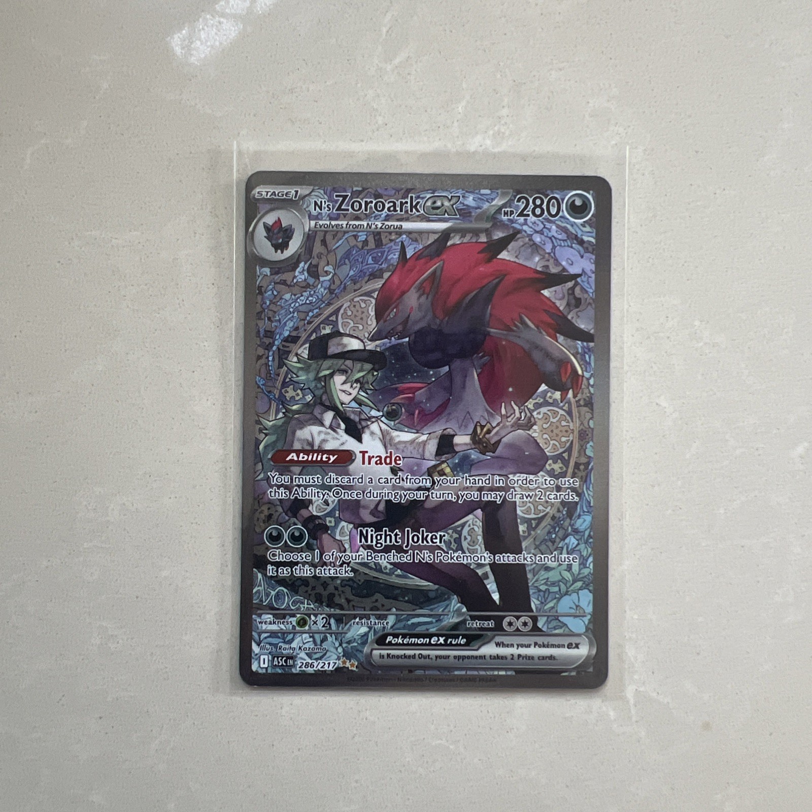 N\'s Zoroark ex 286/217 Special Illustration Rare Ascended Heroes Pokemon Holo~NM
