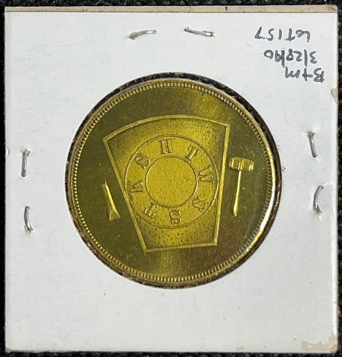 1856 Glens Falls NY Dexter’s Chapter No 155 Masonic Penny Token Brass
