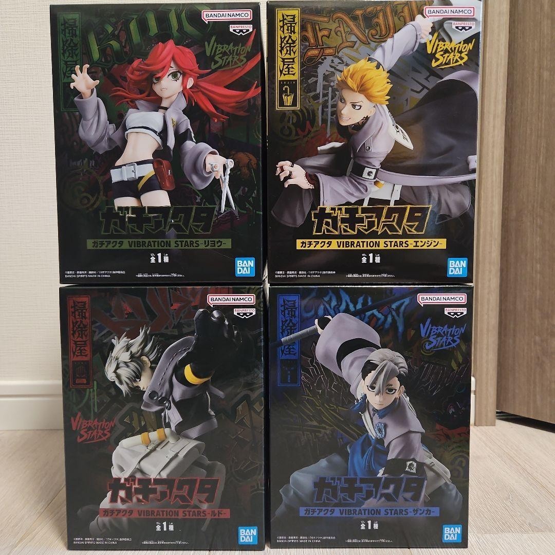 Gachiakuta VIBRATION STARS Figure Rudo Zanka Riyo Enjin Set of 4 Japan Anime New