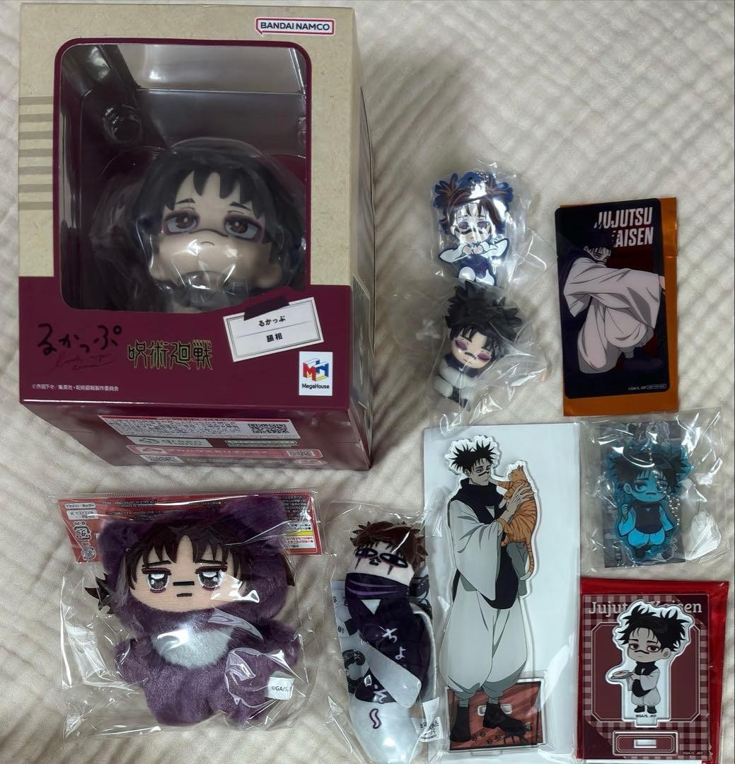 Jujutsu Kaisen Choso Look Up Manekineko Acrylic Stand Chimikemo etc.