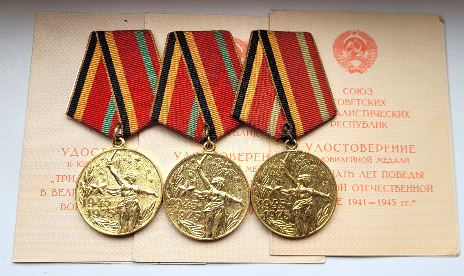 30 years of victory To a participant on the labor front USSR Soviet medals