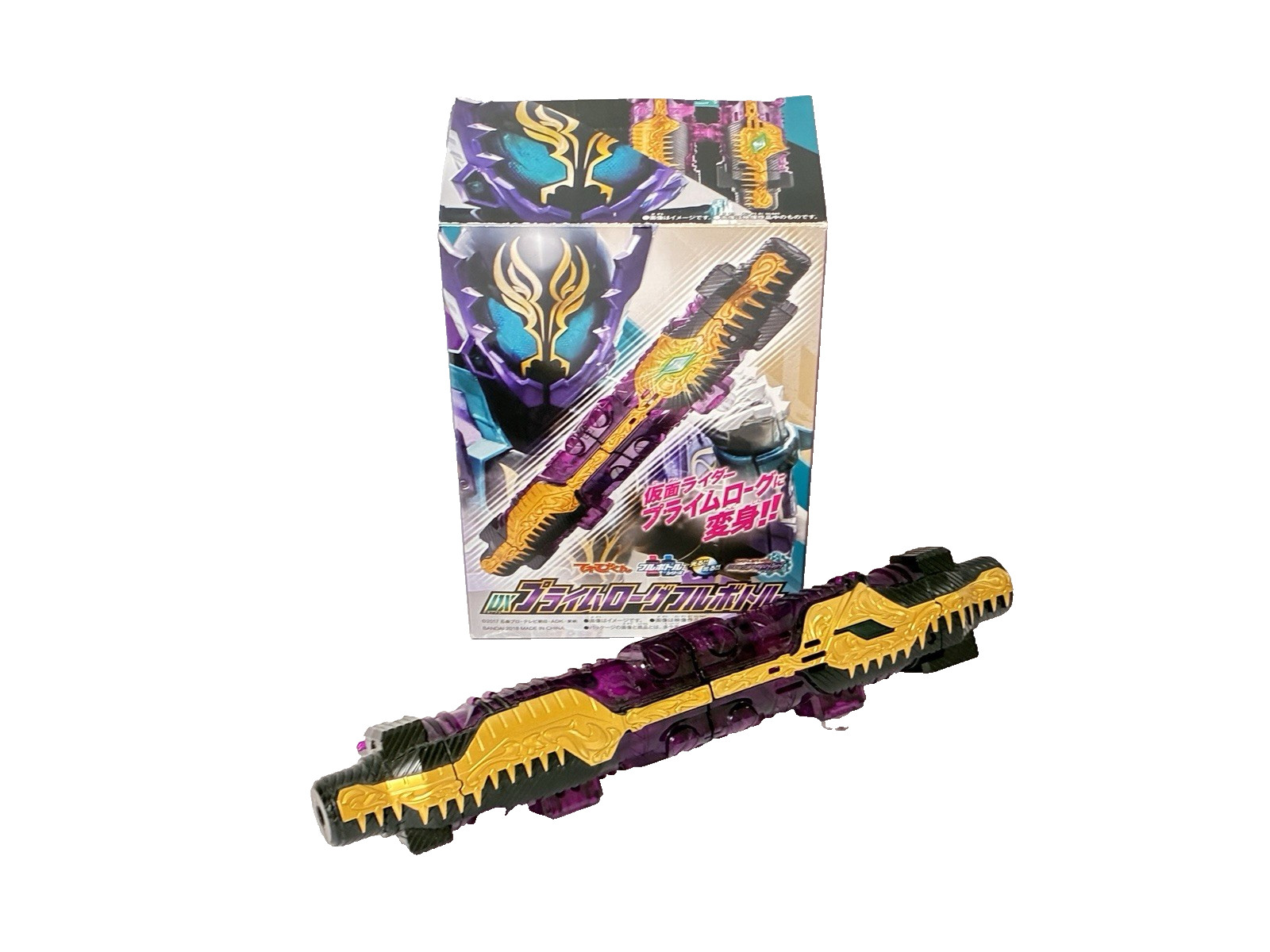 BANDAI DX Prime Rogue Full Bottle Love & Peace Box Kamen Rider Build Japan Used