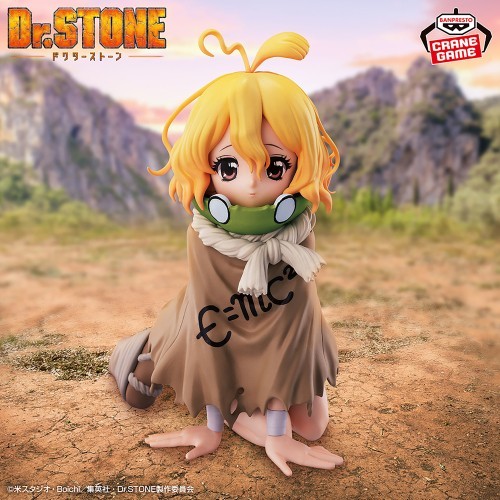 PSL Dr.STONE Suika Figure New Japan