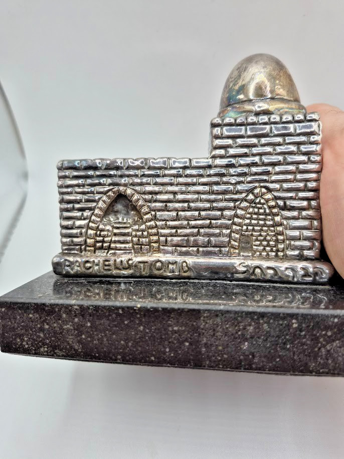 Vintage Israel 925 Sterling Silver Rachel\'s Tomb Sculpture Very Good Condition Vintage Israel 925 Sterling Silver Rachel\'s Tomb Sculpture Very Good Condition