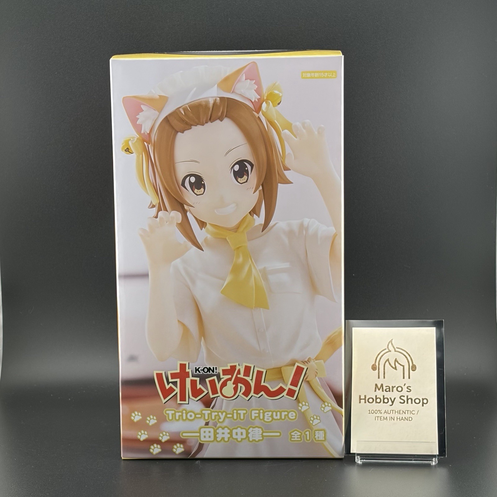 K - ON  Trio - Try - iT Figure – Ritsu Tanaka FuRyu Japan Anime NEW
