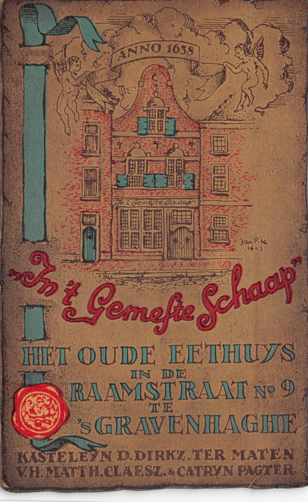 Vintage Postcard Anno 1638 Raamstraat No 9 \'s-gravenhage, Holla 7.22.2025-1-0058 Vintage Postcard Anno 1638 Raamstraat No 9 \'s-gravenhage, Holla 7.22.2025-1-0058