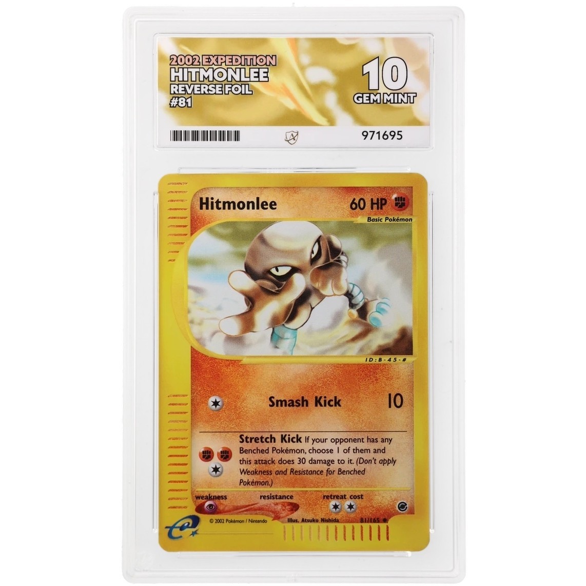 HITMONLEE #81 - REVERSE HOLO EXPEDITION 2002 - ACE 10 GEM MINT POP 1