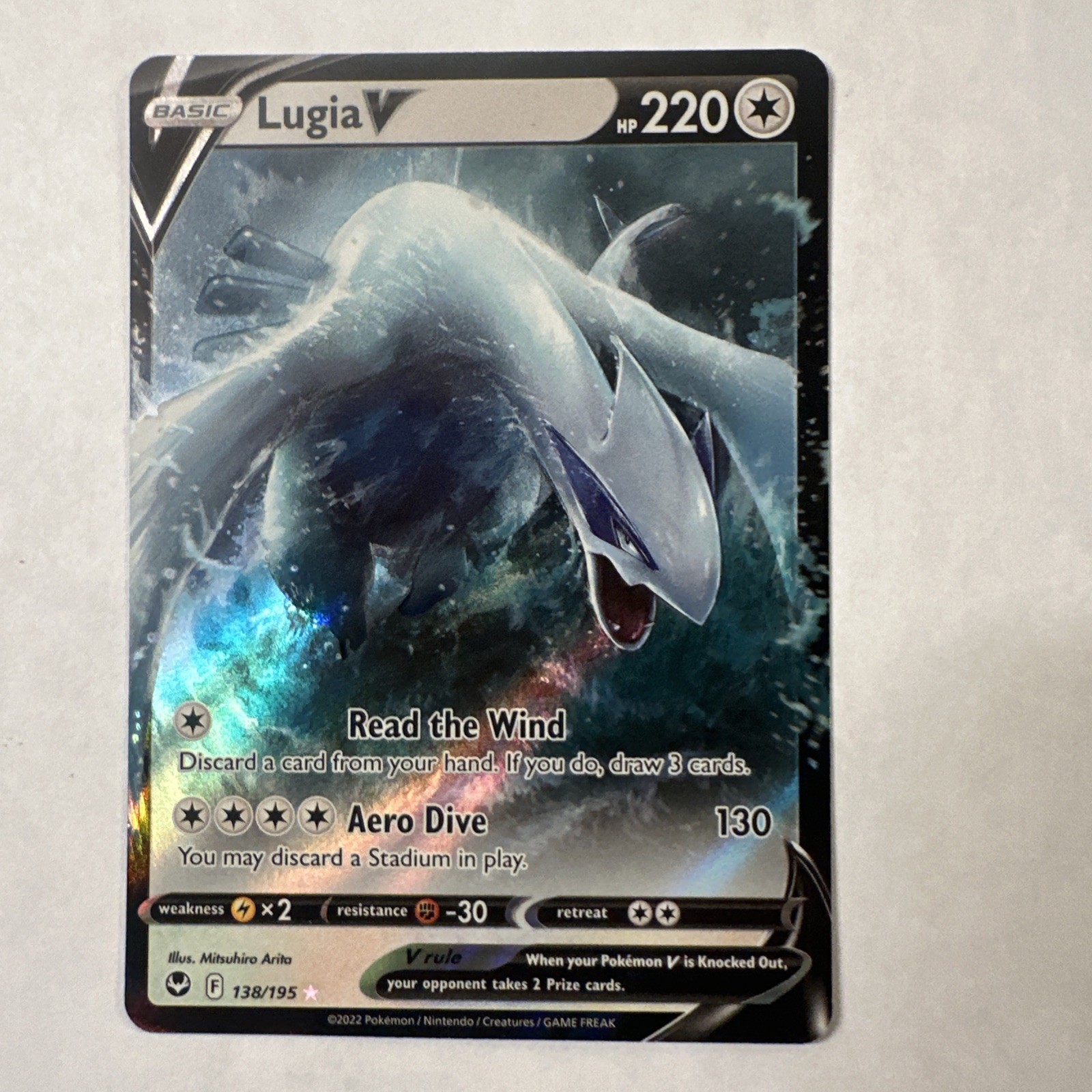 Lugia V #138. Silver Tempest. ENG. Raw. Pokemon TCG.