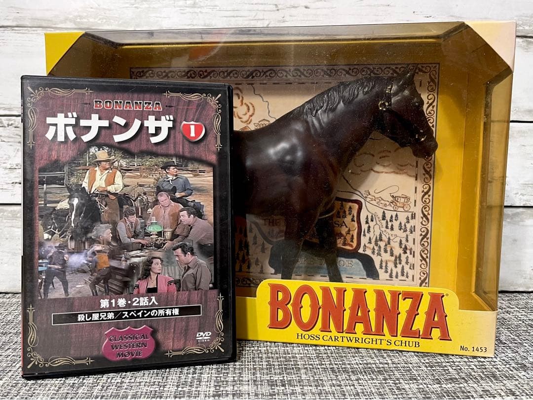 BREYER American TV series Bonanza horse figure DVD bonus included