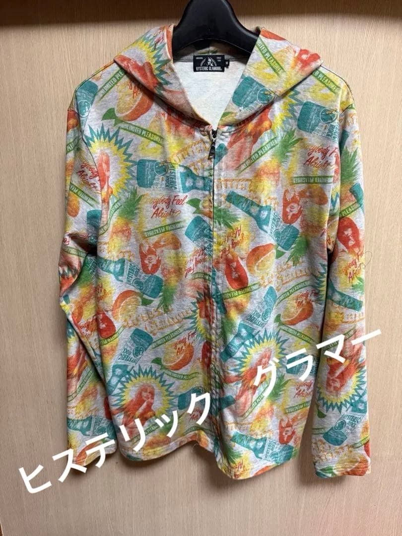 Hysteric Glamour Colorful Cotton Zip-up Parka M Men's Vintage Style Hysteric Glamour Colorful Cotton Zip-up Parka M Men's Vintage Style