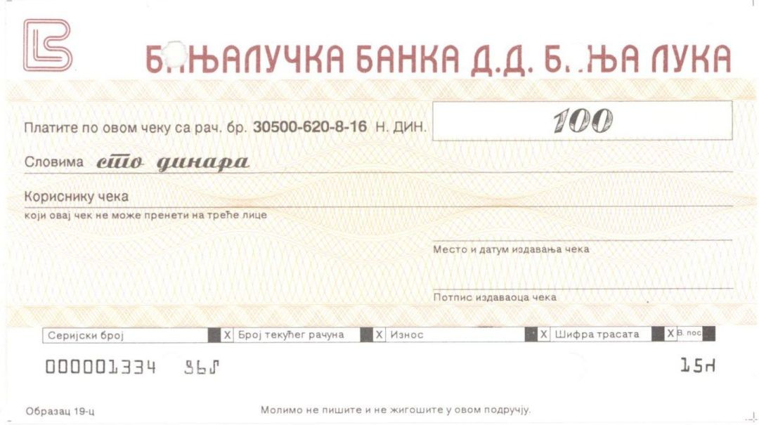 Bosnia/Herzegovina Check - Foreign Check - Foreign Checks